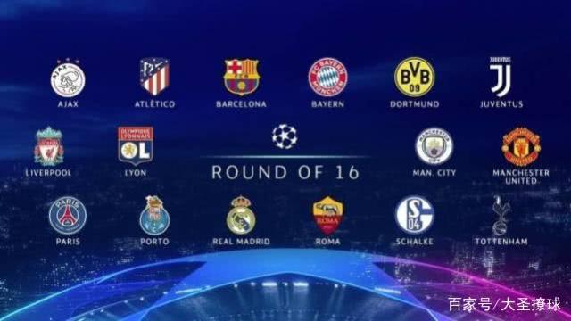 与国足的对 与国足的对